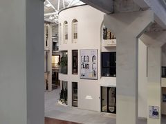 -文定生活家居创意广场