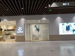 -hotwind热风(悠唐店)