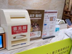 -佛山中大口腔医院·市二级口腔专科医院