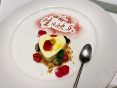 -程府宴-国宴(南长街·四合院店)