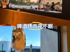 -北丐先生·野馄饨烧烤(泰达E街区店)