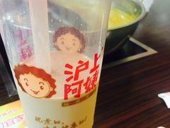 picture-沪上阿姨鲜果茶(华新大街店)