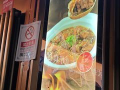 -金掌勺·锅包肉(双榆树店)