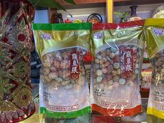 杂味虎皮豆-崩豆张(古文化街店)