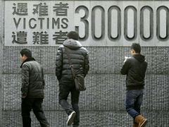-侵华日军南京大屠杀遇难同胞纪念馆