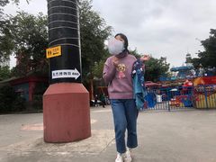 -南湖梦幻岛