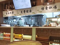 -春风松月楼(七宝万科店)