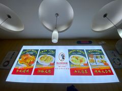 -香妃烤鸡(新奥店)