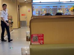 -海底捞火锅(江北万达商业广场店)