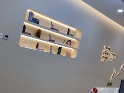 -禾美嘉医疗美容