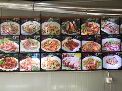 -灿哥羊汤(果园店)