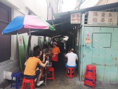 -多春茶室