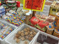 -百年义利(世纪家园店)