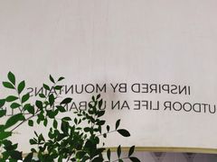 -SAANCI山池咖啡(卓悦中心店)