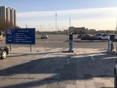 -天山海世界·米立方