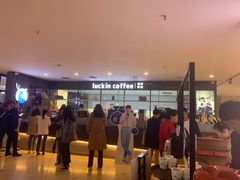 -瑞幸咖啡(第一城店)