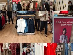 -优衣库(天津鲁能城购物中心店)