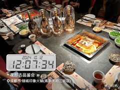 -锦城印象火锅(天府三街店)