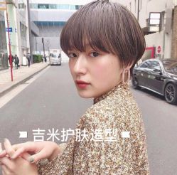-蜜堂美业 