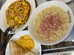 -旺记冰室(九龙中心大厦店)