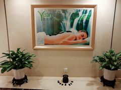 -深圳富苑皇冠假日套房酒店