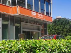 -叁拾壹克饺子·东北菜(国贸店)