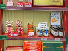 -良枫友信(陈家祠店)