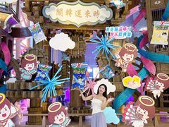 -长沙悦方ID MALL