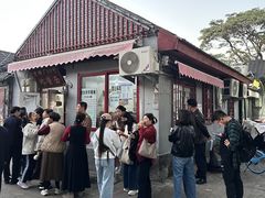 -方砖厂69号炸酱面(方砖厂胡同店)