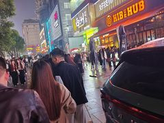 -HIB HUB公社(解放西路店)