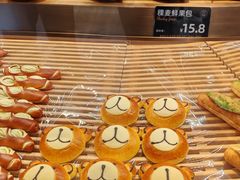 -FANEN法念·烘焙·甜点(万象城店)