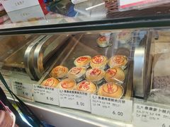 -泰康食品(南京东路店)