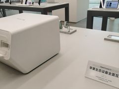 -小米之家(虹桥天街店)