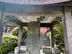 -宜兴张公洞