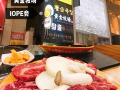 -黄金牧场(明洞总店)
