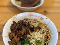 -泰顺江南春面馆