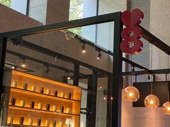 -8 Hearts Coffee(悟锦世纪大楼店)