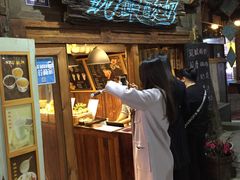 -一杯黔茶(西江千户苗寨古街店)