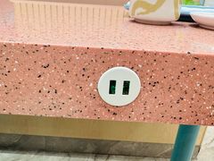 -元气寿司(环球港店)