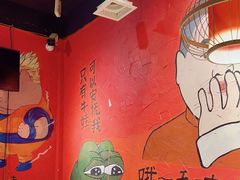 -老天桥蛙炉火锅(姑苏总店)