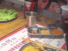 -名扬烤肉(起源店)