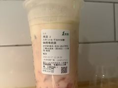 -1点点(河南中路店)