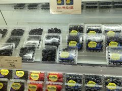 -city'super超·生活(国金中心商场店)