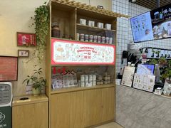 -一杯潮茶·专注潮汕茶饮(十二中创始店)