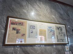 -清真马杰山牛肉汤馆