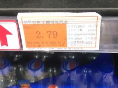 -世纪联华超市(凤起店)