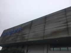 -绍兴启迪乔波冰雪世界