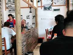 -老三样·美食研究中心(世贸路店)