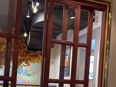 -豪享来(我格广场店)