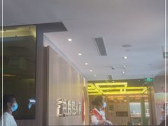 -海底捞火锅(万丰桥店)
